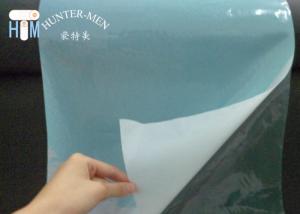 China 0.03mm Polyurethane Hot Melt Glu Film 500 Yards / Roll Translucent factory