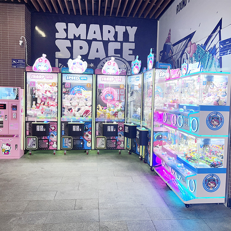 Boutique Coin-Operated Mini Claw Machine With Credit Card Reader Kids Toy Crane Arcade Claw Machine