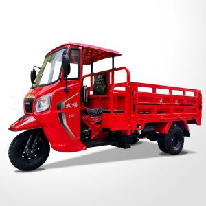 China Powerful Dayang 150 Gasoline Motorcycle with Grade Ability of ≥25° and 5.0-12 Tyre factory