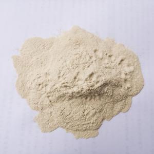 China Organic Fertilizer Enzymatic Hydrolysis Amino Acid 80% Powder For Plants factory