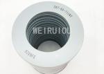 Forklift Excavator Oil Filter HF35360 P550787 207-60-71181