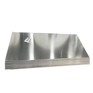 China 7075 T6 Aluminium Metal Plate Sheet With Coated Embossed Surface Treatment factory
