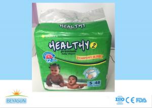 China Healthy Custom Baby Diapers , Up And Up Overnight Diapers For Babies factory
