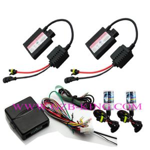China New Intelligent HID kits factory