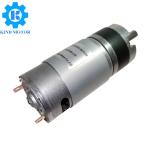 36mm 10watt 20watt 30watt 40watt Dc 12volt 24volt Planet Gearmotors