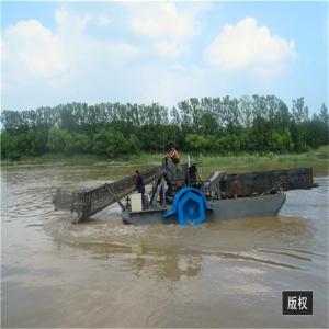 Hyacinth 800mm Aquatic Weed Harvester Garbage Collection Boat