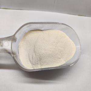 China Feed Amino Acid Chelated Organic Zinc Proteinate In Dog Food Improve Taste And Feed Intake factory
