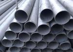 Solid ASTM A312 Stainless Steel Pipe , Seamless Stainless Steel Round Tube
