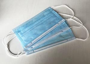 China Standard N95 Earloop Mask / Earloop Surgical Mask Anti Dust Saliva factory