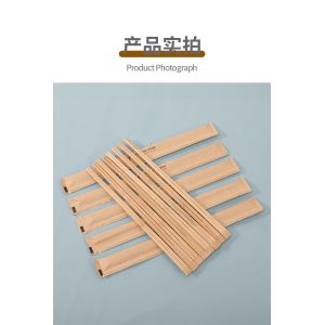 China Disposable Bamboo Chopsticks Full Paper Wrapped Chopsticks Factory Directly Supply Wholesale Customized Logo on sale