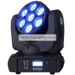 12x10W RGBW 4 in 1 Beam LED Moving Heads