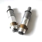 2000W/20khz Ultrasonic Metal Spot Welding Transducer