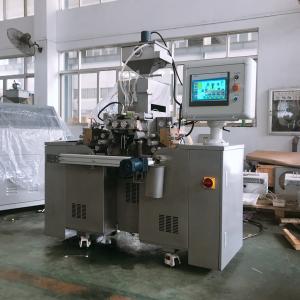 China Automatic Paintball Soft Gelatin Encapsulation Machine Full Product Line GMP Standard factory