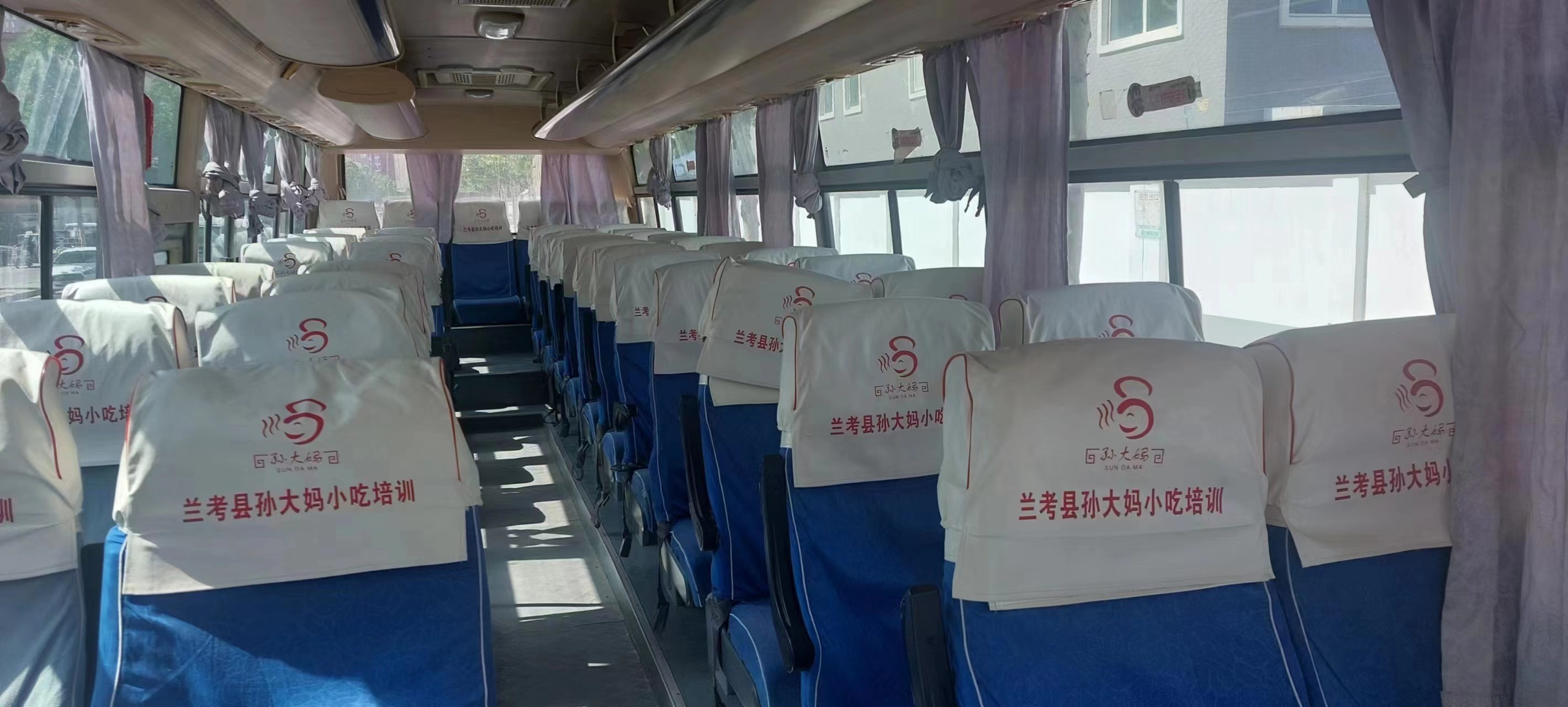 2014 Year 45 Seats Used Yutong Buses ZK6102D Coach Bus Front Engine Two Door LHD Diesel