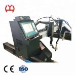 220V Plasma Tube Cutting Machine 3600mm*1100mm*1300mm Dimension