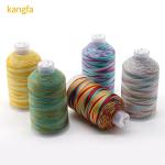 250g Multicolor Rainbow Thread 100% Polyester For Weaving Crafts Domestic Sewing