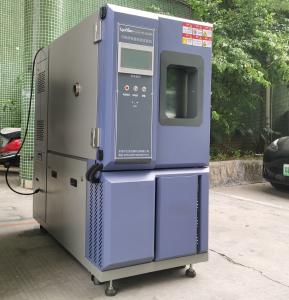 China Frequency Conversion Temperature And Humidity Test Cabinet Meeting JESD22-A101-B-2004 factory