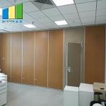 Hotel Folding Sliding Partition Wall System Banquet Acoustic Room Dividers For