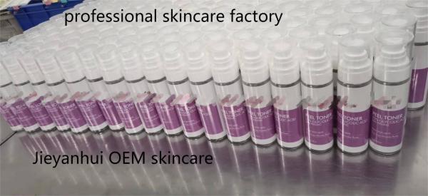10% Glycolic Acid Hydrating Facial Toner 100ml Skincare Chemical Peel Brighten
