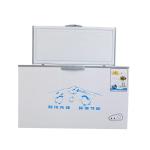 Popular Vertical Ice Cream Display Case Freezer Showcase Fridge Freezers For Ice