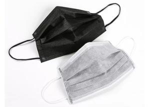China Dust Resistant Disposable Non Woven Face Mask 4 Layers For Child And Adult factory
