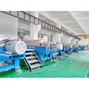 China Compact Fly Ash Decanter Centrifuge 4900×1705×1250mm For Space Limited Sites 35m3/H on sale