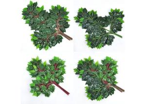 China Garden Real Touch High Simulation Artificial Green Leaves factory