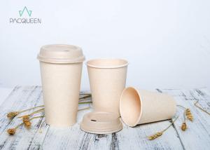 China Custom Colored Compostable Paper Cups Future Friendly PLA Natural Bagasse Paper factory