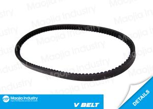 China 1987947348 Accessory Drive Belt for 75 - 96 Volkswagen LT 28 - 35 I Box (281-363) factory