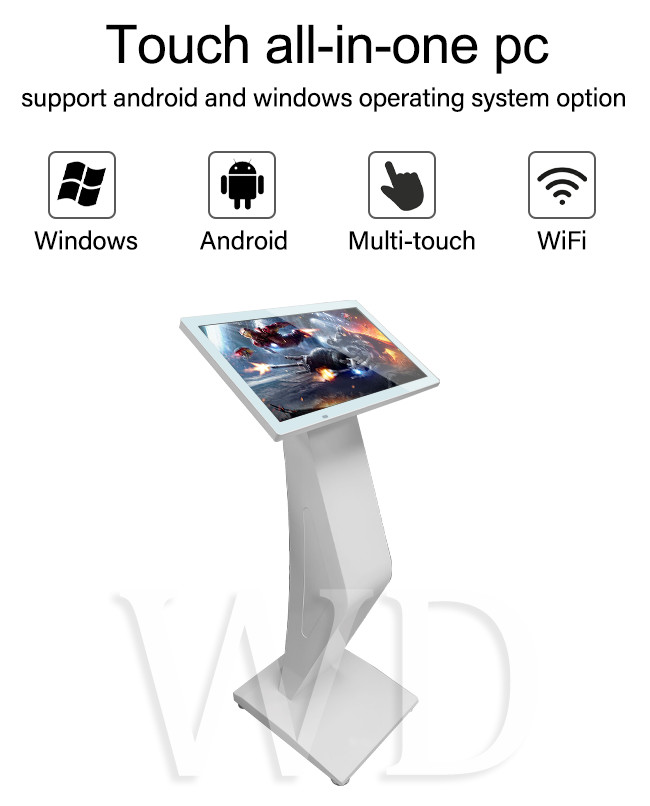 Intel Core I3 Retail Digital Signage Solutions