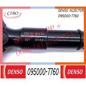 China DCRI107760 2KD 1KD diesel fuel injector 095000-7760 095000-7761 23670-30300 fuel injector for Toyota hilux on sale