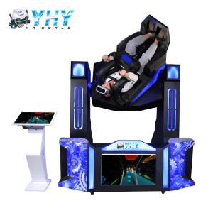 China 32'' Screen VR Shooting Simulator Rotating 720 Degree Pedulum Flight Shooting Game Machine factory