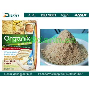 Extruded Rice Baby Powder Nutritional Flour Food Processing Line New