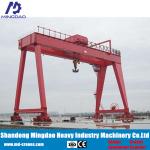 Solid Quality 100/20 ton Lift Capacity MG Model Double Girder Gantry Crane