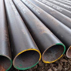 China Astm A213 Grade T11 T12 T13 8 Inch Sch 40 Seamless Alloy Steel Tube factory