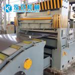 95mm/Min 1750 Coil Slitting Line For Thick Plate