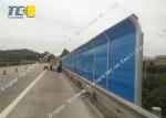 Outdoor Highway Soundproof Anti Noise Reduction Barrier Panel Wall Sound Barrier