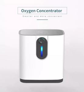 China Electric Household 5 Liter Oxygen Concentrator Generator With Nebulizer And Water Tank factory