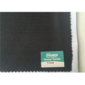 Broken Twill Weave Interlining Material Fusible Adhensive Black