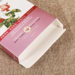 Customizable White Box Vegan Rose Face Mask with Printing and Prime Branded