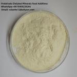 Peptide Chelated Mineral 20% Copper Iron Manganese Zinc Trace Element for Feed