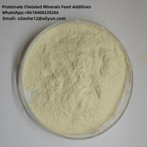 China Peptide Chelated Mineral 20% Copper Iron Manganese Zinc Trace Element for Feed factory
