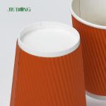 Food Grade Biodegradable 12oz Kraft Ripple Paper Cups with lid