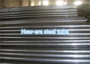 China Carburizing Gearing 20CrNiMoH Cold Rolled Seamless Tube factory