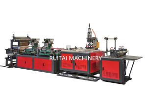 China pvc button pouches bag making machine factory