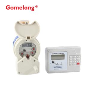 China Digital RS485 Smart Wireless Lcd For Amico Water Flow Meter Lzt factory