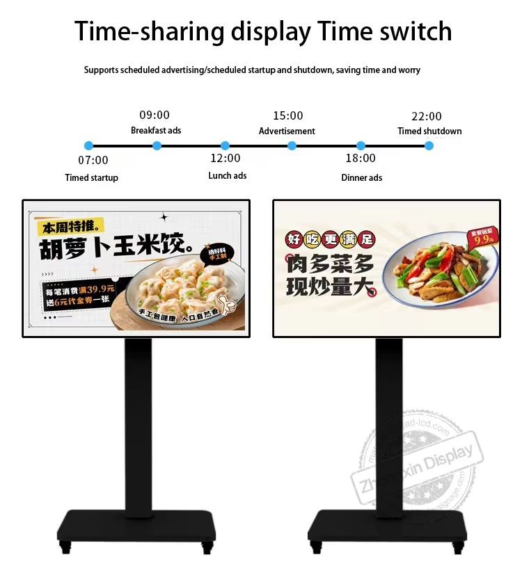 Floor-Standing Digital Signage Video Vertical TV 43/50Inch Movable High-Brightness Support FHD 4K LCD Advertising Screen Kiosk