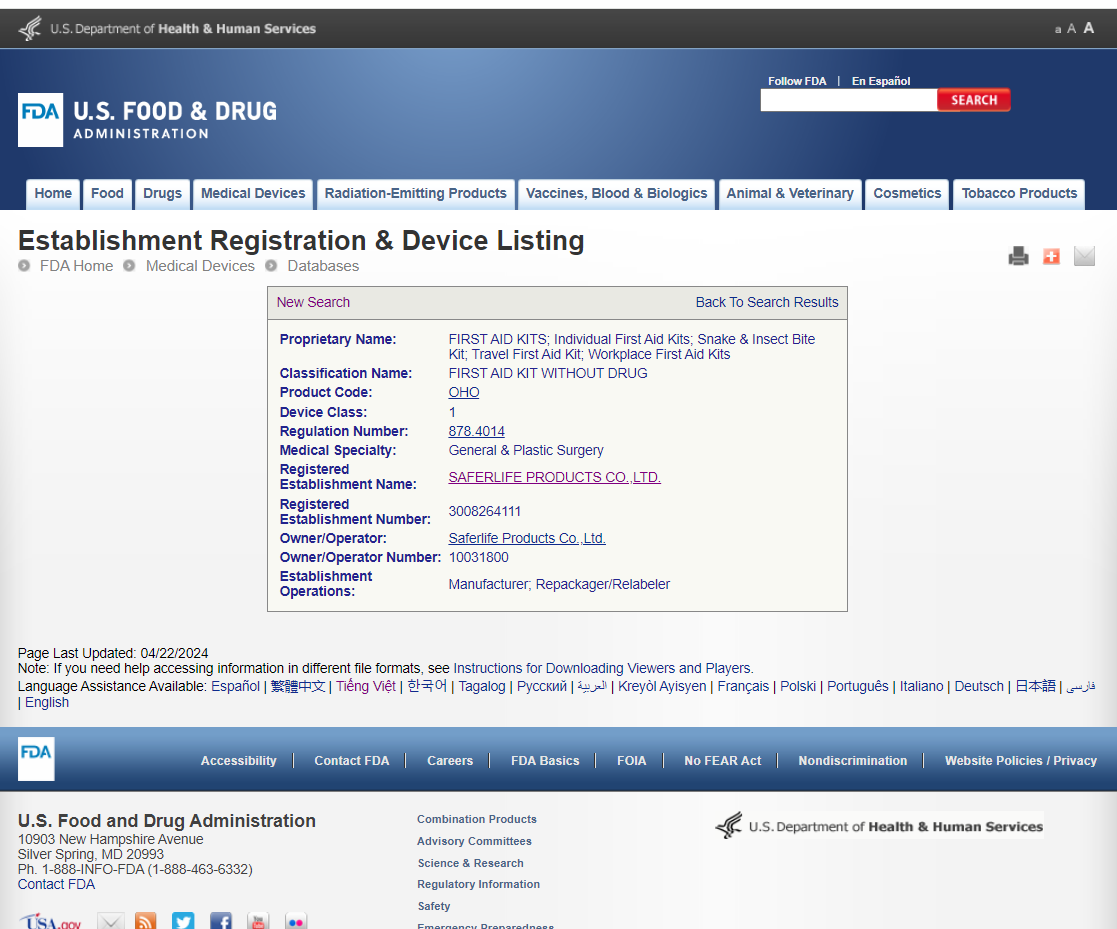 Saferlife SL-001 14*10.5*5.5cm Small Promotion Kit Wholesale First Aid Kit Gift Custom Mini First Aid Kit