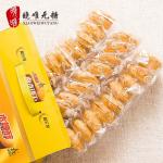 Touch Screen 4.6KW Bread Breadcrumbs Flow Packaging Machine