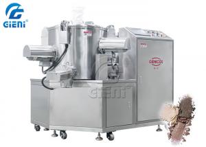 China CE Water Spray Powder Filling Machine 200L Compact Powder Pressing Machine factory